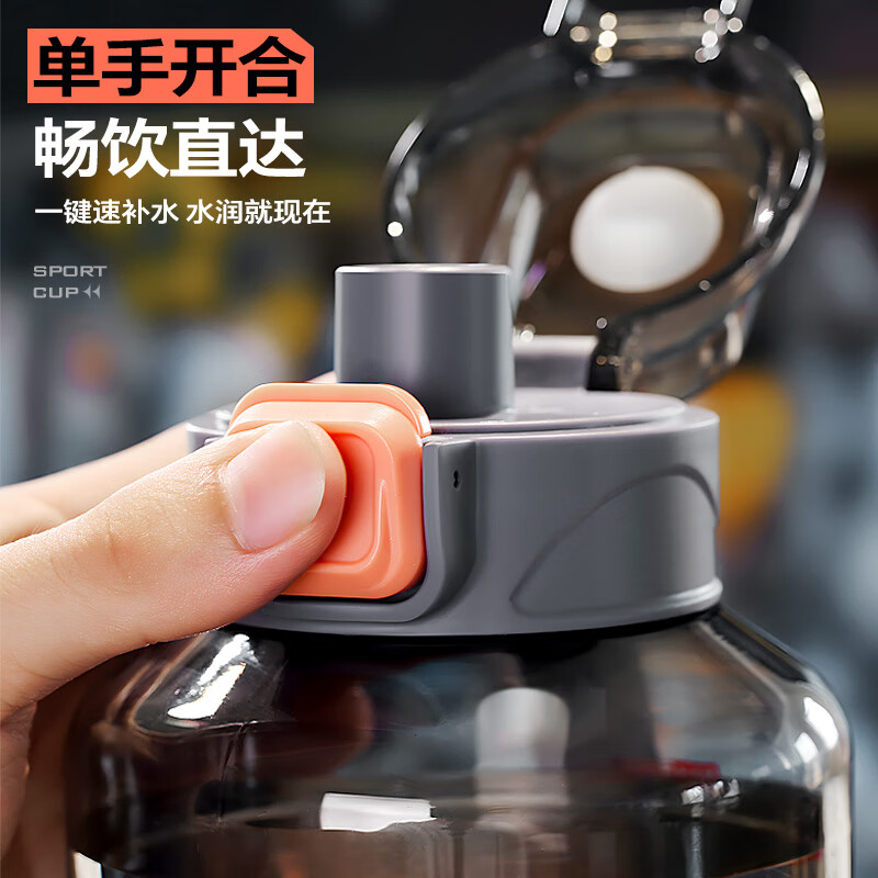 LNGA LANDGRE German imported quality water cup large capacity high temperature resistant 2025 new boys big belly fitness sports water deep sea blue - increased capacity 1500ml