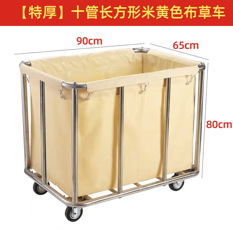 Linen cart hotel service cart laundry room for dry cleaners storage stainless steel hand push dirty linen recycling cart extra thick 8-tube tapered brown linen cart