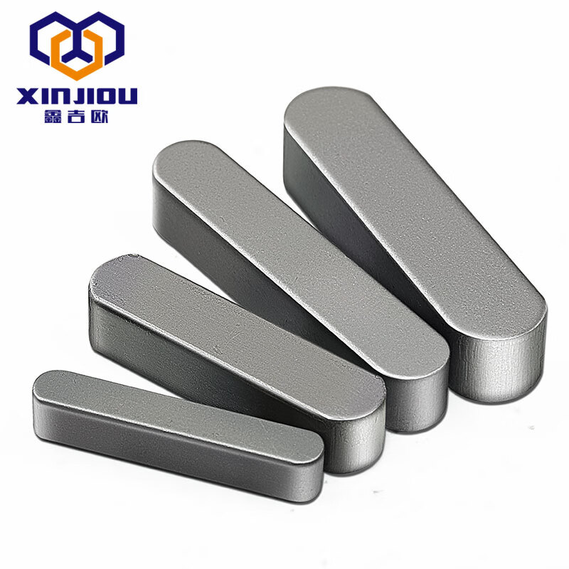 Xinjiou 45 steel flat key type A GB1096 round head flat key pin keyway pin motor key pin pin shaft B type 18*11*1000 1 piece