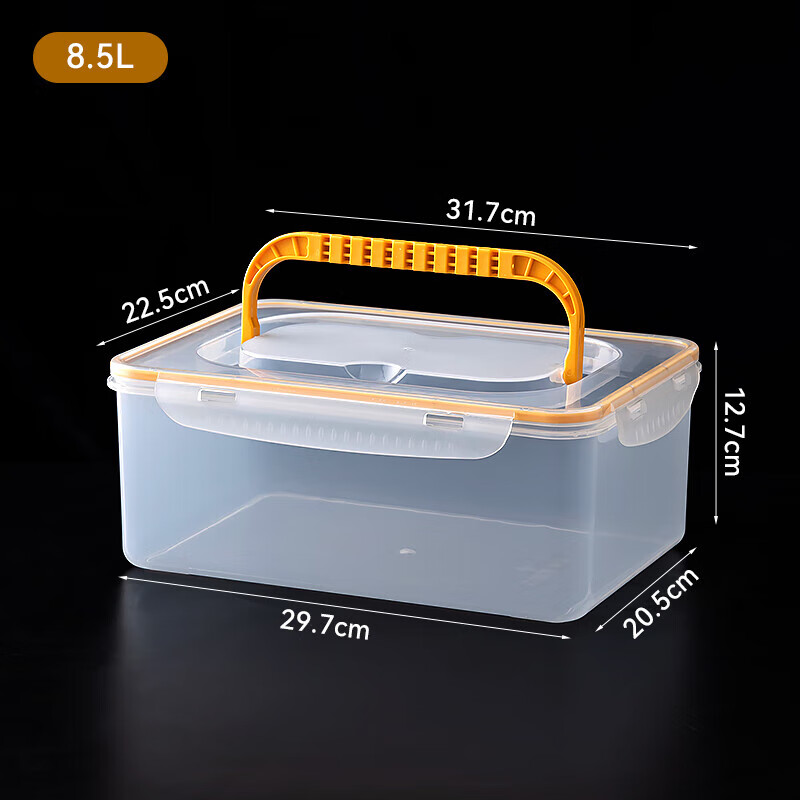 Jiyunmao household hardware tool box transparent rectangular portable screw-type tool box drill bit storage box plastic suitcase extra large black 1 piece