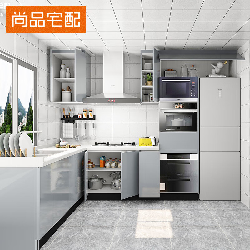 Kezhitu Shangpin Home Furnishing Kitchen Cabinet Customization Overall Small House Bingji Blue Island Cabinet Cabinet Assembly Home Decoration Customization Customized Gold (Subject to the Design Plan)