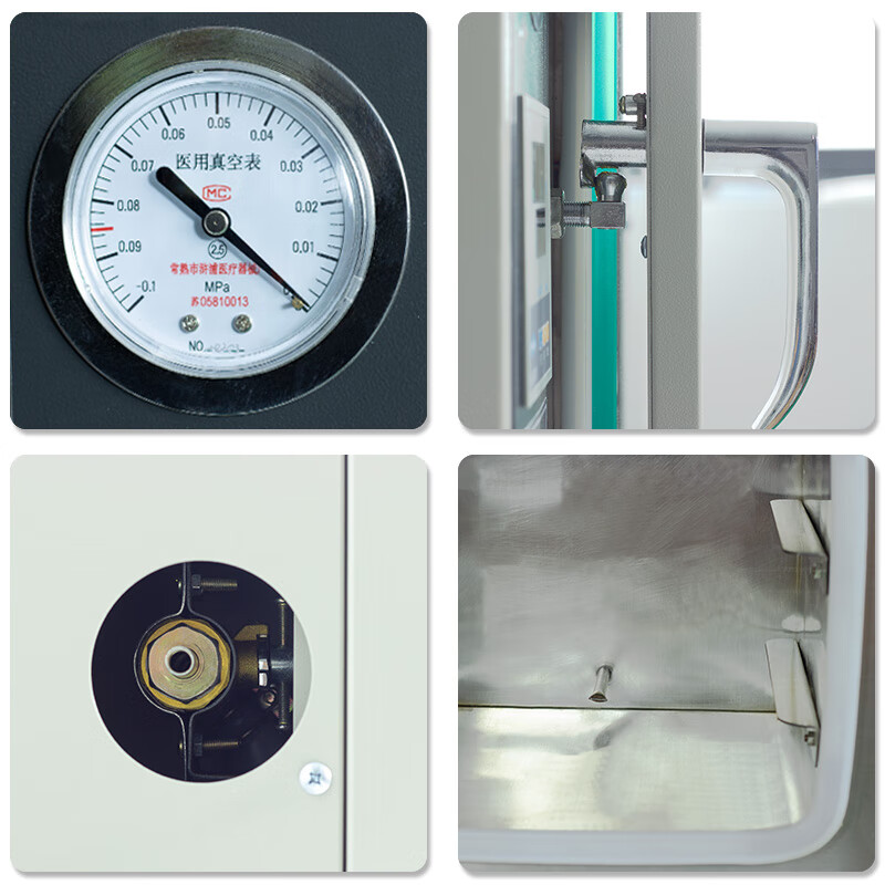 Kezitu Electric Heating Constant Temperature Vacuum Drying Oven Laboratory Vacuum Oven DZF-6020AB Industrial Vacuum Oven Drying Oven 2XZ-4 Pump