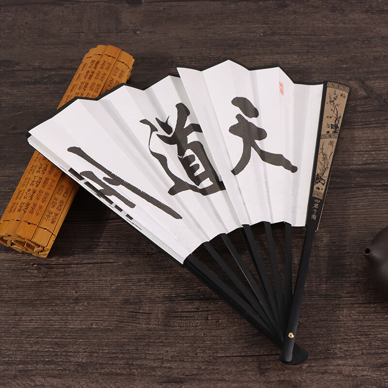 TaTanice fan folding fan high quality head green bamboo Chinese style classical handmade fan men's fan bamboo fan business gift silk fan