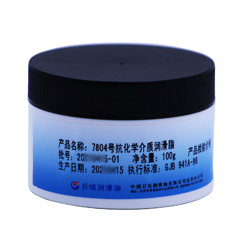 Great Wall No. 7804 chemical resistant grease 100g