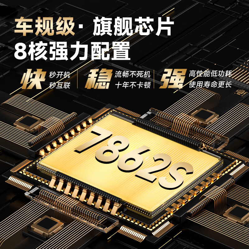 Iron General 151617 old Toyota Camry seventh-generation semi-Android car navigation central control display large-screen navigator enjoys 8-core full lamination screen package installation 8+256G+ mobile phone interconnection large-screen host