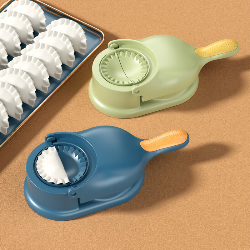 Hualeji two-in-one dumpling maker household fully automatic manual pressure dumpling wrapper machine egg dumpling steamed dumpling dumpling mold enhanced version pressure wrap dumpling two-in-one blue