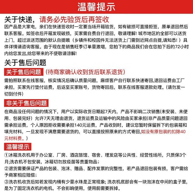 Chigo Small Refrigerator Double Door Small Refrigerator Household Small Refrigerator Double Door Refrigerator Dormitory Rental Office Refrigerator Freezer Mini Energy-Saving Refrigerator Our Shop Selects 78L Household Model First-Class Energy Efficiency Silver S168