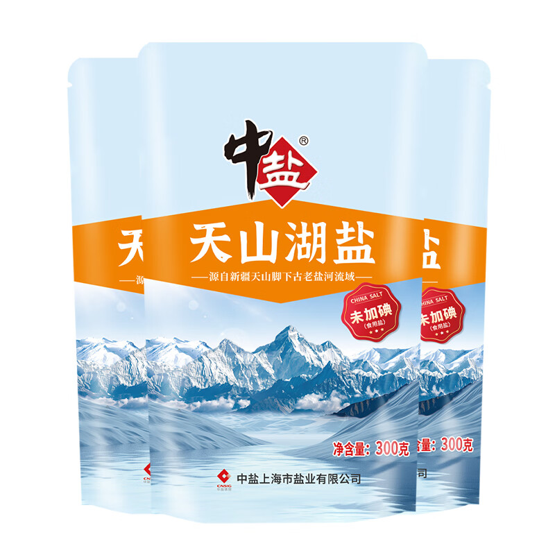 Medium salt, Tianshan Lake salt 300g*3, non-iodized, natural lake salt, iodine-free salt, anti-caking agent-free lake salt, edible salt