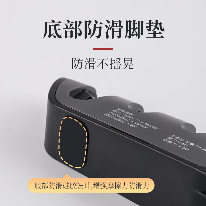 Zhang Xiaoquan Multifunctional Knife Sharpener Whetstone Quick Manual Household Kitchen Knife Kitchen Gadget C50930300 Sufeng Pro Knife Sharpener