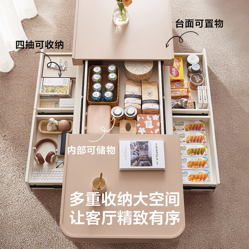 Quanyou Home new retractable functional coffee table living room small apartment home storage storage floor cabinet