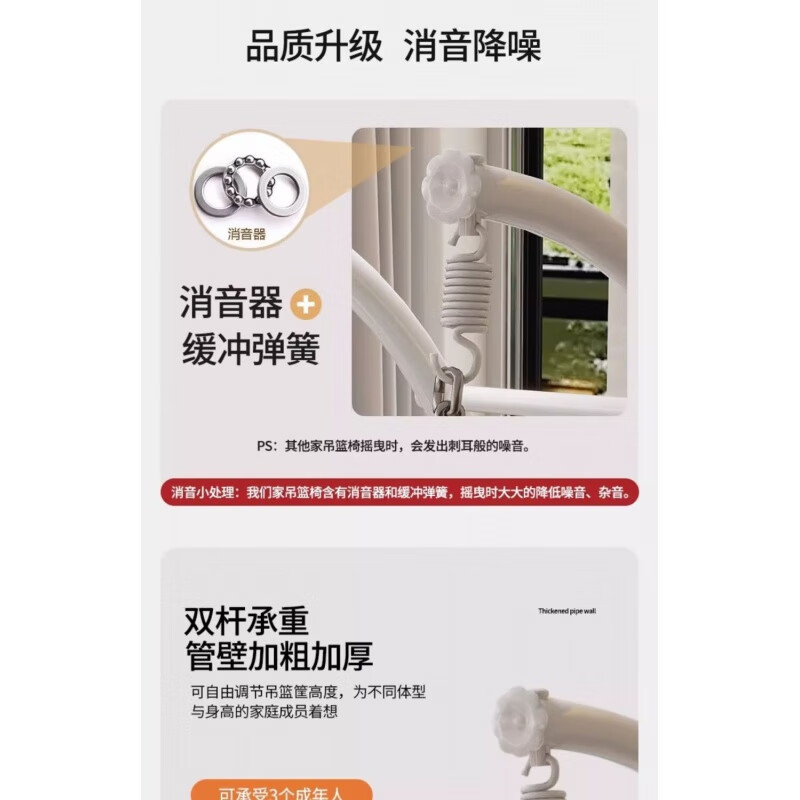 Yunfang hanging basket rattan chair home cradle chair indoor balcony hanging chair courtyard bird's nest drop spider plant double swing lazy hammock single coffee color + eight-piece set