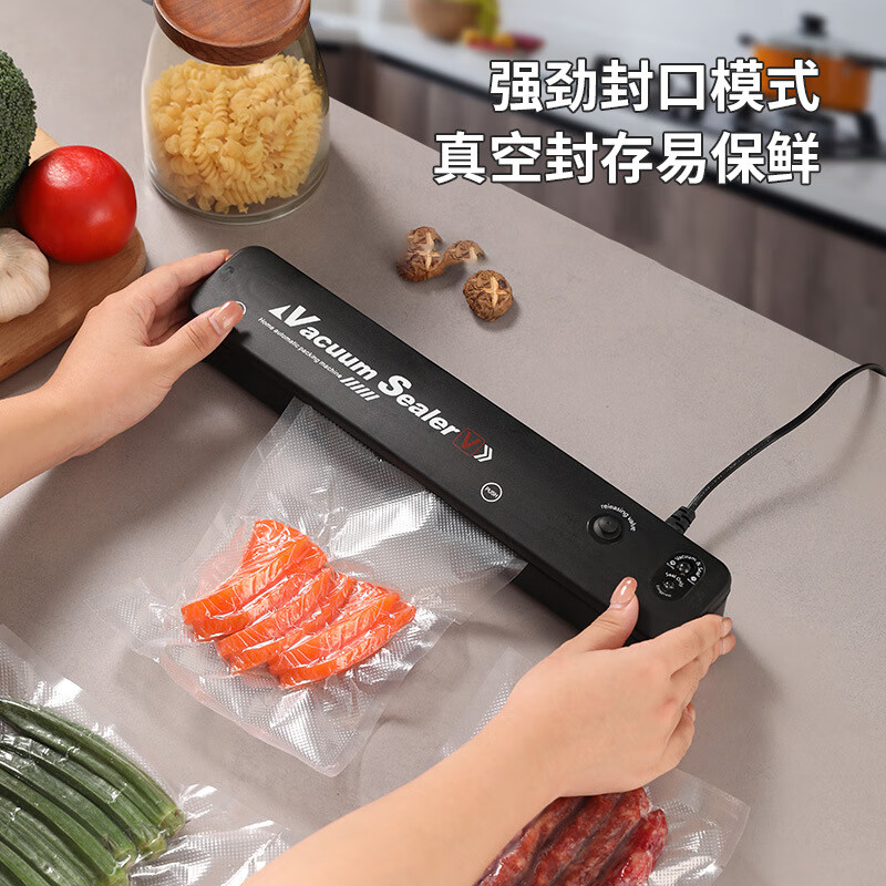 Naitong vacuum packaging machine household sealing machine wet and dry plastic sealing machine meat and seafood fully automatic vacuum packaging machine powerful vacuum + sealing + 10 packaging bags
