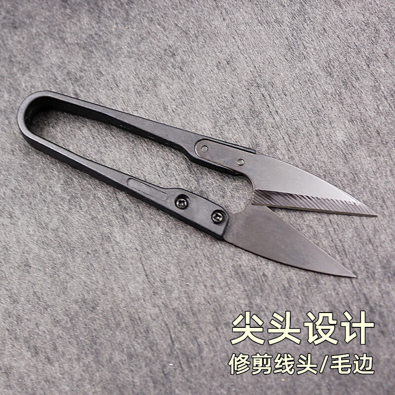 Special multifunctional fishing scissors stainless steel mini portable small lead leather hook line shear fishing gear supplies 1 pack