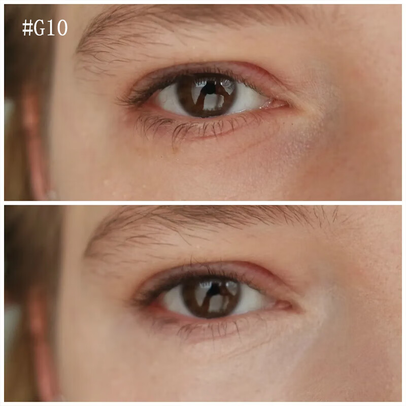 GLOSSIERConcealer Concealer for Dry Skin Dark Circles G11 New Version # Light 3 (Original G10 Range)