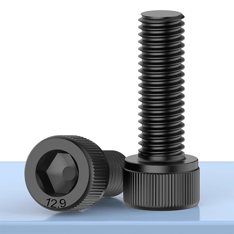 Jinggong (JINGGONG) 12.9 grade hexagon socket screws, high-strength cylindrical head screws, cup head bolts, full-thread high-strength national standard M6*25 (20 pcs)