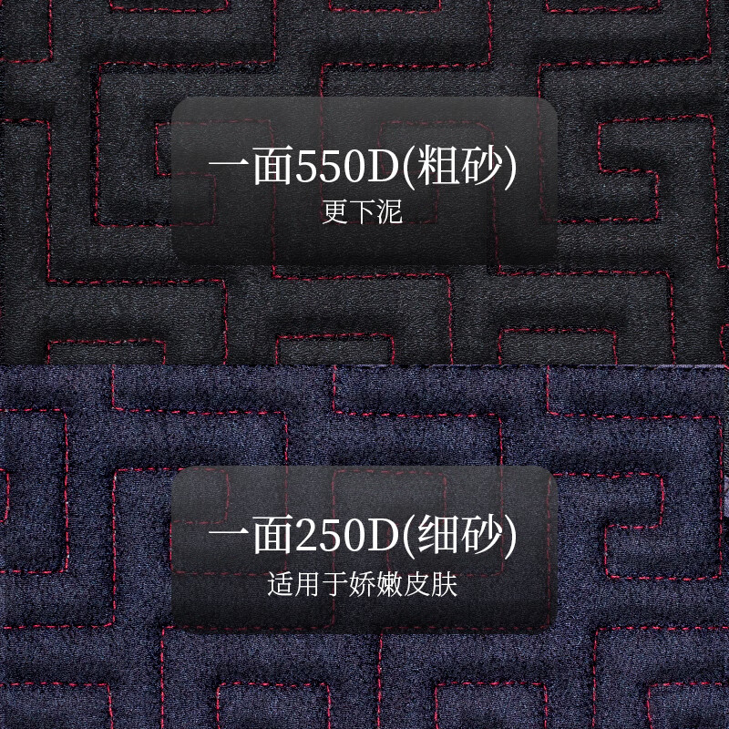 Jingyouyu Japanese bath towel men's special coarse sand strong mud rub painless double-sided thickened back rub strip household bath artifact second generation black widened and thickened reinforced upgrade