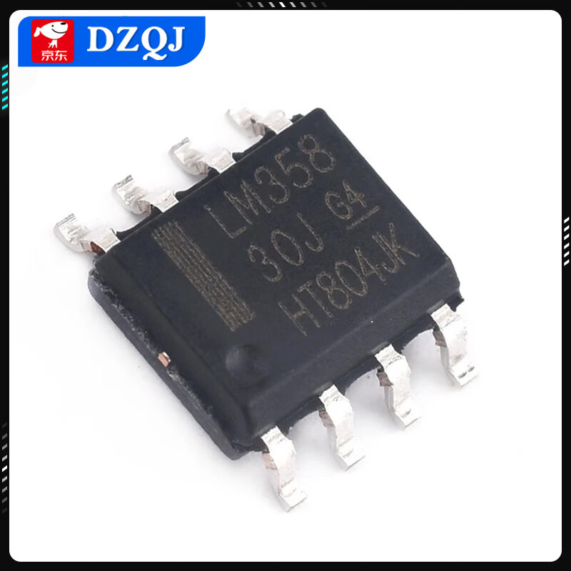 LM324N 358P 318 348 258 224 2904 direct plug operational amplifier chip patch UMW/Friendly LMV358IDR SOP-8 (5 pieces)