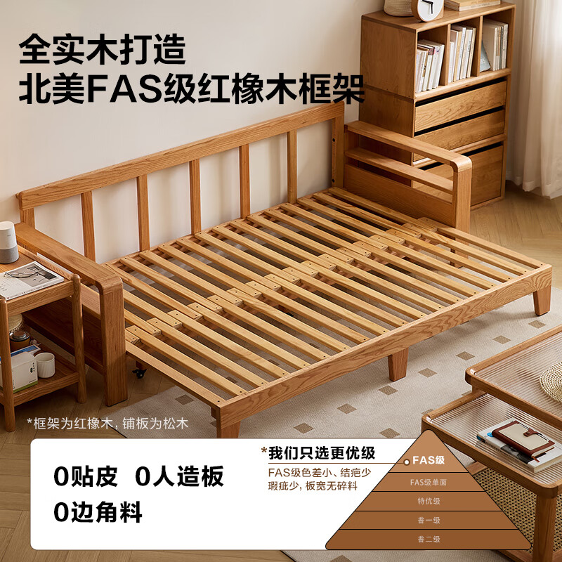Quanyou Home Log Style Solid Wood Sofa Bed Dual-Use Multifunctional Sitting and Sleeping All-in-One Solid Wood Sofa Living Room Home Small Apartment
