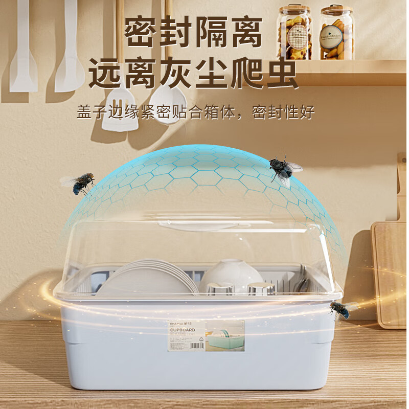 Camellia dish rack cupboard bowl and chopstick storage box chopstick storage box kitchen multi-layer covered bowl and chopstick drain rack large blue covered with chopstick cage and spoon slot
