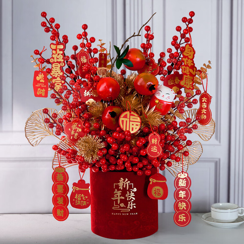 New Year's Eve Flowers New Year Ornaments Fortune Fruit Decoration Simulated Flowers New Year Blessing Bucket Flower Arrangement Red Fruit Snake Year Spring Festival Hug Bucket Housewarming-Pomegranate-Fuka