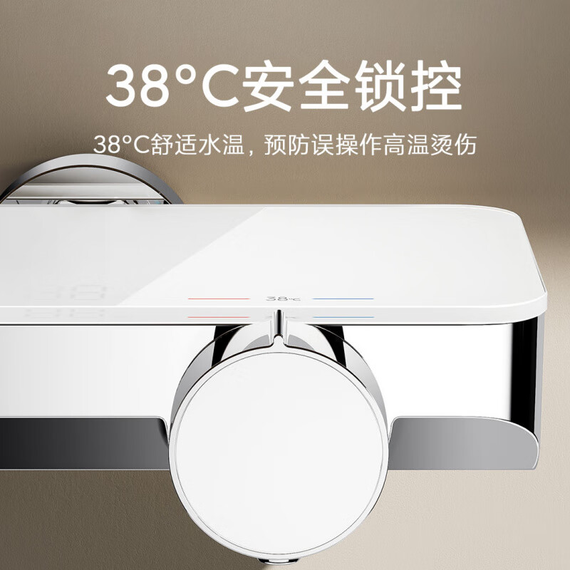 Xiaomi Official Banner Bathroom Constant Temperature Shower Set S1 Bathroom Rain Shower Head Set Home Supercharger Mi Set (Constant Temperature Shower S1 + Bath Heater S1)