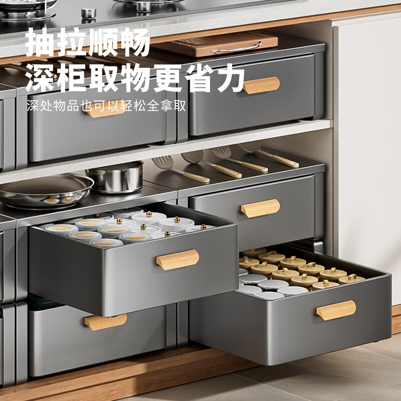Benwang (BW) kitchen pull-out storage rack multi-functional drawer-type storage rack under the sink ultra-deep pull-basket cabinet layered storage rack gun gray without cover single layer 30cm