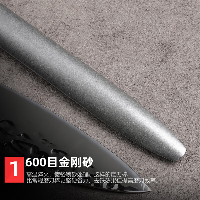 Imperial Famous Knife Sharpening Stick Express Sharpening Stick Stone Stick Home Durable Classic Emery Professional Ultra-Fine Grain Chef Special Sharpening Stick Golden Steel Grit Strong Sharpening Hard Knife