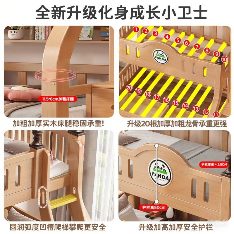 Jiangyao Mengju includes installation, cherry wood all solid wood children's upper and lower bunk beds with high and low bunk storage, ladder bed 1.6 meters below 1.8m + coconut palm mattress * 2 mattresses * 2 + bookshelves with double drawers, installation included