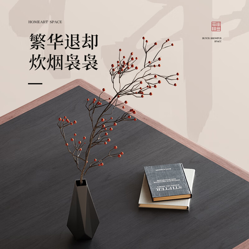 Ruiteng 2025 new model villa high-end new Chinese-style solid wood electric mahjong machine card table fully automatic dual-use all-in-one home double leaf 1 table 4 chairs 2 coffee table Ruiteng light machine