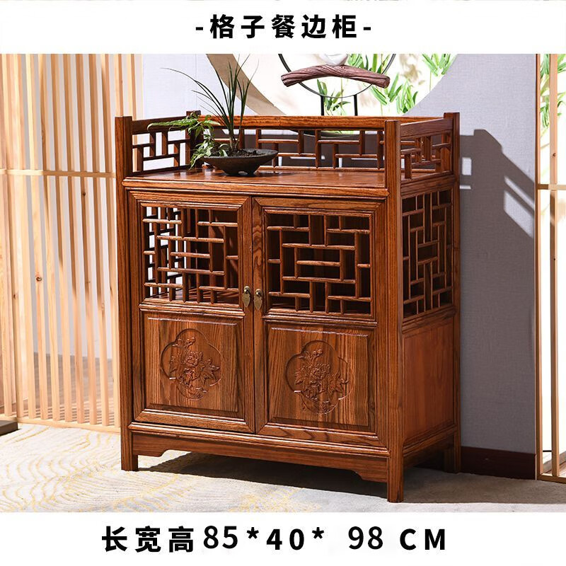 Yanlong sideboard solid wood wine cabinet Chinese antique all-in-one wall elm cabinet partition living room multi-functional storage cabinet three doors three buckets 120*38*85