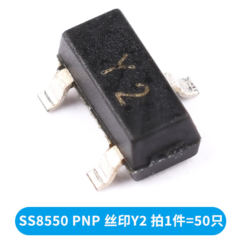 Transistor S8550 SS8050 9012 9013 9014 TL431 SMD in-line transistor 78L05 SS8550 PNP silk screen Y2 (50 pieces)