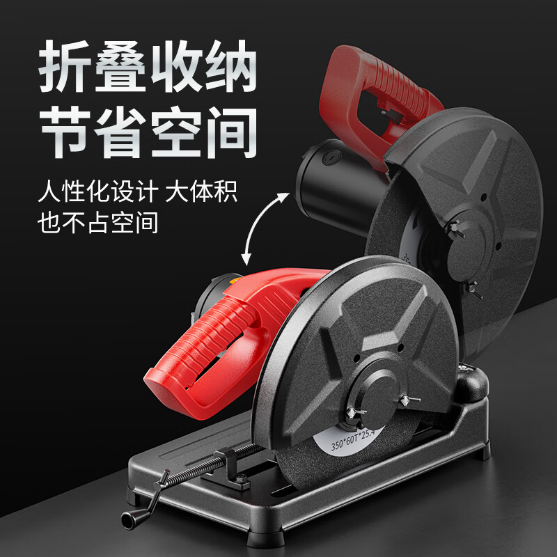 CIAA Germany Steel Cutting Machine Woodworking Desktop Electric Saw Multifunctional High Power Household Metal Wood Profile Machine Engineering Model (Wood Cutting Sheet*1)