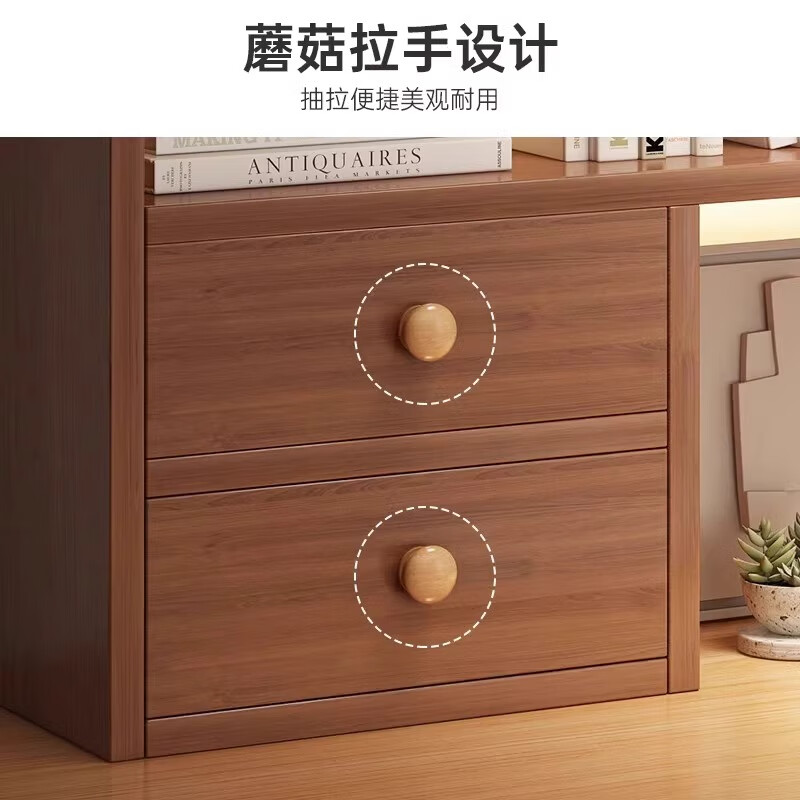 Lezao bookshelf desktop storage rack student home desk small bookcase office desk multi-layer storage simple cabinet four-door large fir walnut color 83*17cm