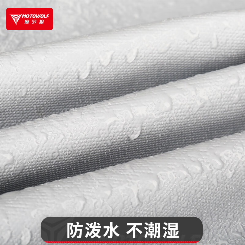 MOTOWOLF Rider Bag Men's Motorcycle Riding Backpack Motorcycle Backpack Waterproof Large Capacity Can Hold Full-face Helmet Motorcycle Helmet Bag