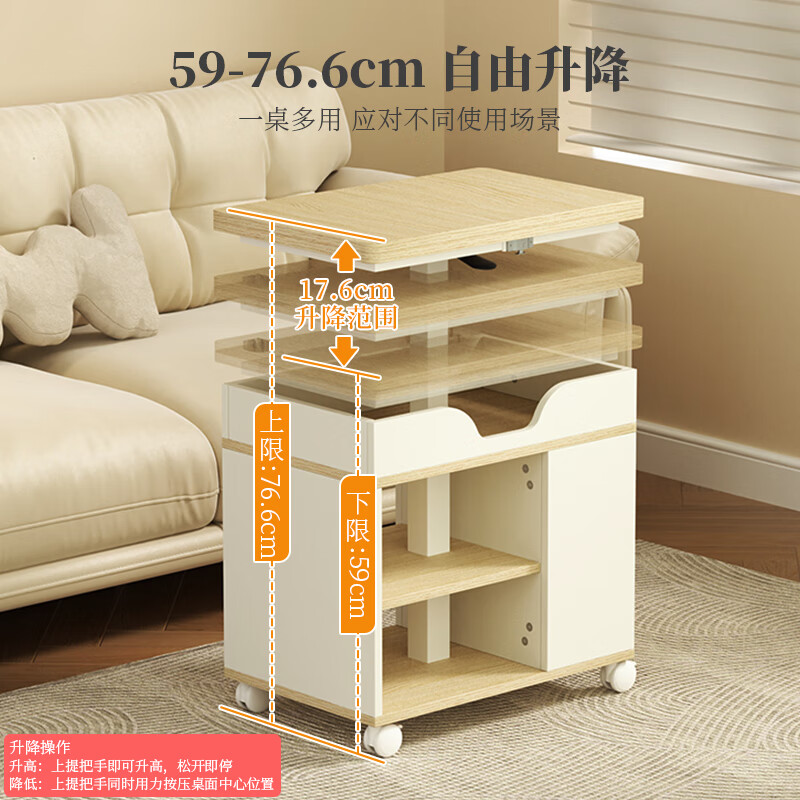 Gajumei can lift and fold mobile coffee table and dining table, two-purpose all-in-one living room, small apartment, multi-functional sofa, side cabinet, small side table