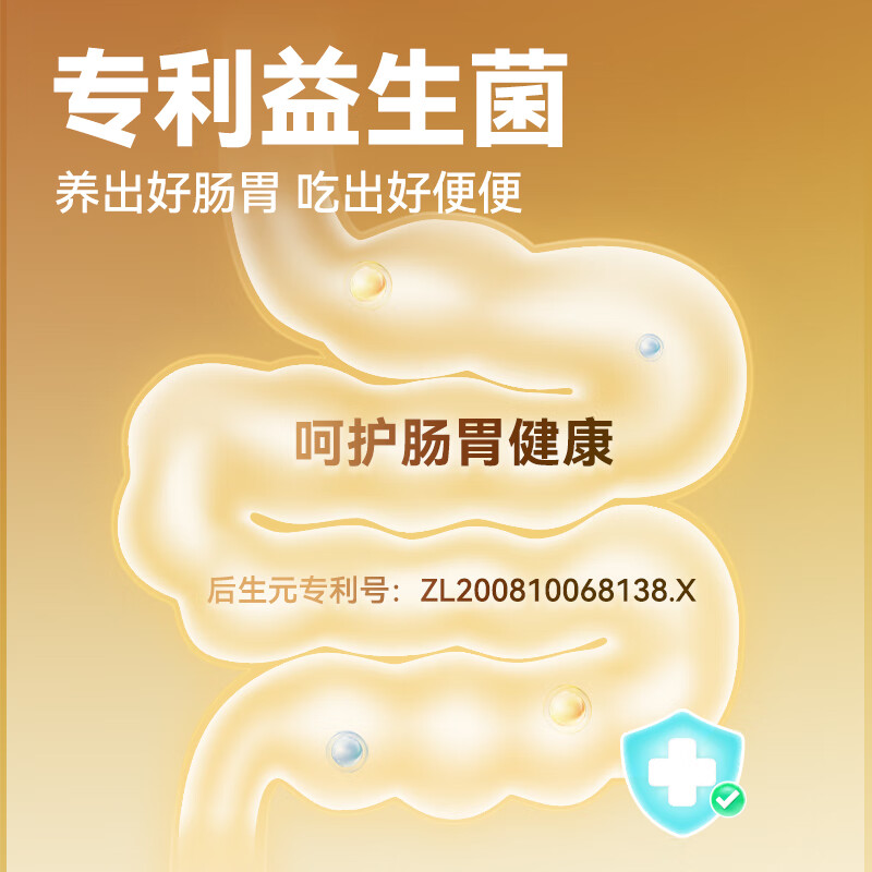 Naughty 0 Added Fresh Stewed Cat Canned Chicken Tuna Added Salmon 85g*24 Rehydrating Cat Snacks Wet Food