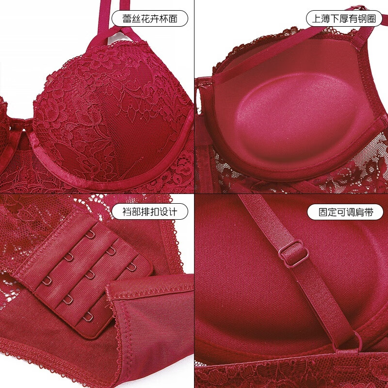 Victoria's Secret European and American lace sexy strappy one-piece underwear push-up bra micro-shaping sexy red transparent underwear white 75B