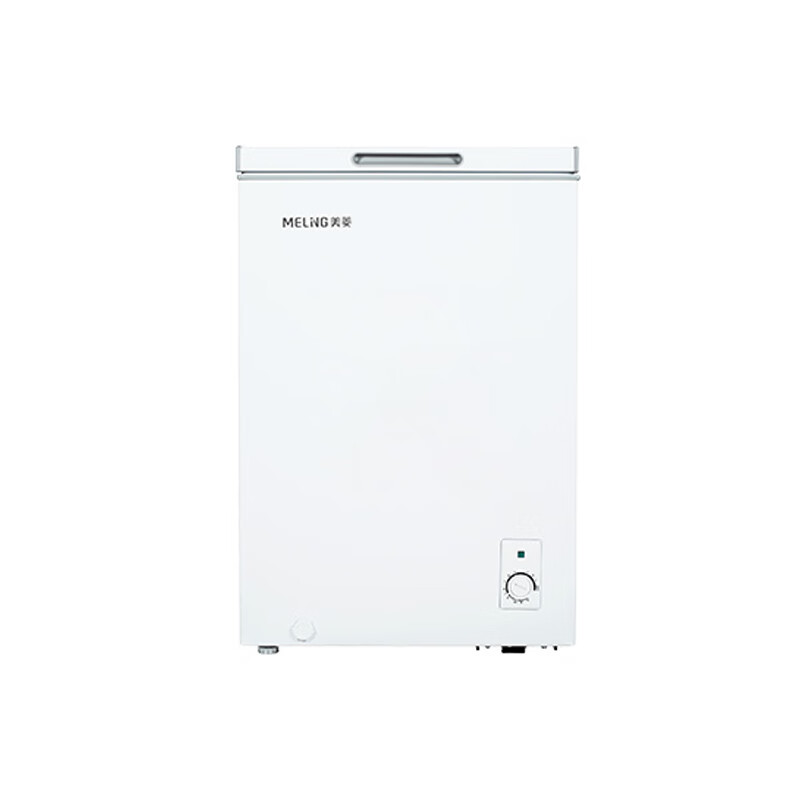 Meiling (MEILNG) 66L small freezer household small horizontal freezer energy-saving deep-freezing refrigeration and freezing dual-use mini small refrigerator stocking gold 200 liters single temperature/full freezing or full refrigeration 1L