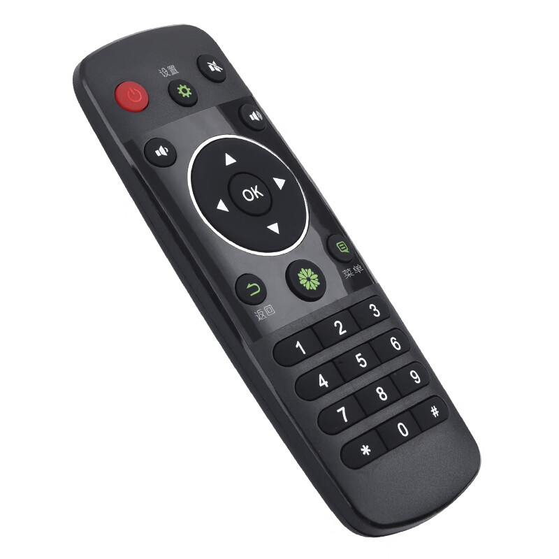 Nichu suitable for Hisense Hisense TV remote control board original vidda universal universal inch LCD device CN3A56