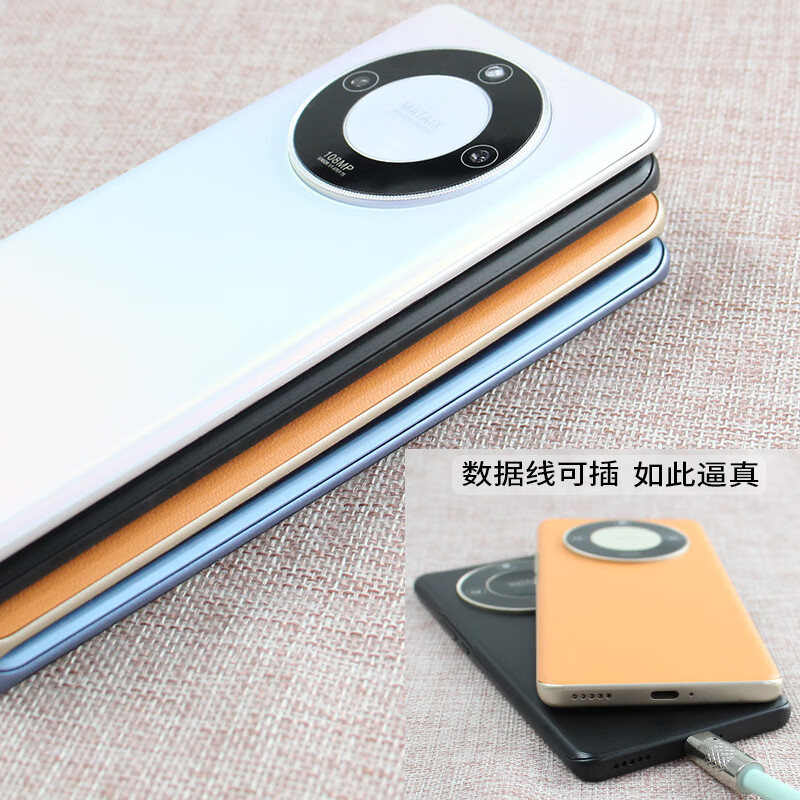 Ba Gang mobile phone model is suitable for Honor X50 simulation model