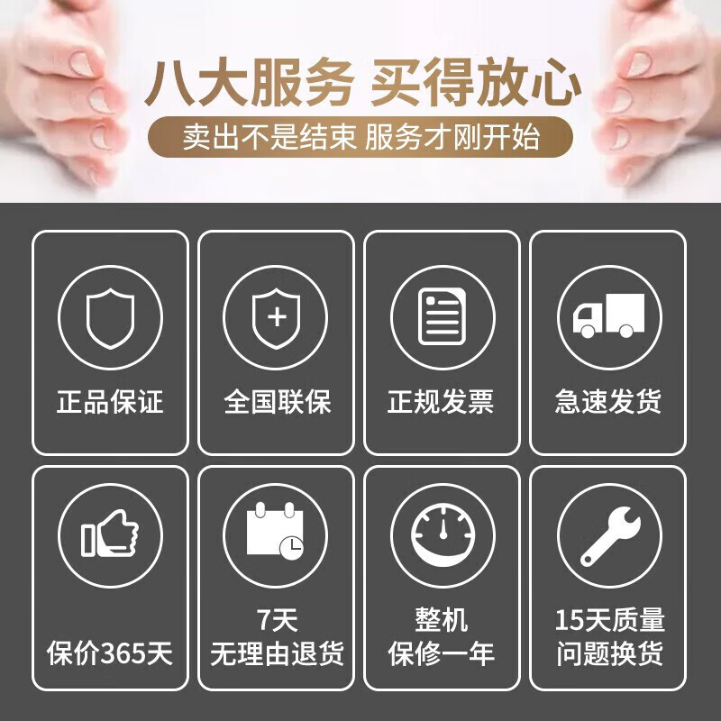 Royalstar ultra-low temperature freezer minus -40 degrees large capacity household commercial cell-level freezer laboratory freezer seafood deep cooling quick-freezing dual-use refrigerator -40 ultra-low temperature freezer 356L