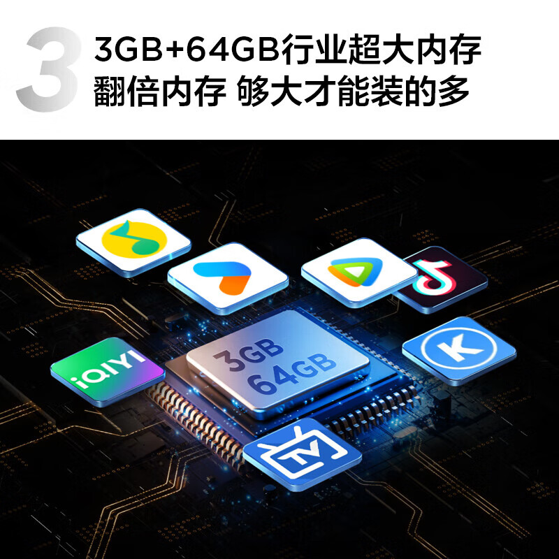 TCL TV 50/55/65/75/85-inch Explorer 4K large memory high-brush voice ultra-thin LCD TV home living room flat-panel TV list top ten 50-inch upgraded model 3+64 configuration + 120Hz refresh rate door-to-door delivery nationwide warranty