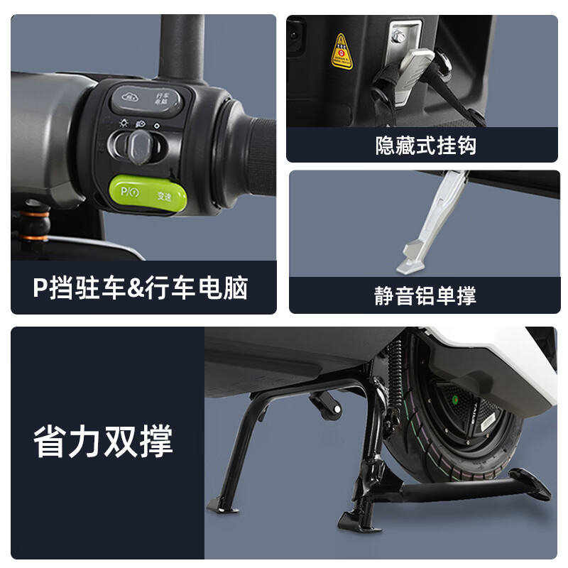 Tailing Electric Motorcycle Fengshen 115 kilometers long range electric vehicle 1200W high-speed electric motorcycle lead-acid battery 72V35Ah takeaway work battery vehicle zirconium lime