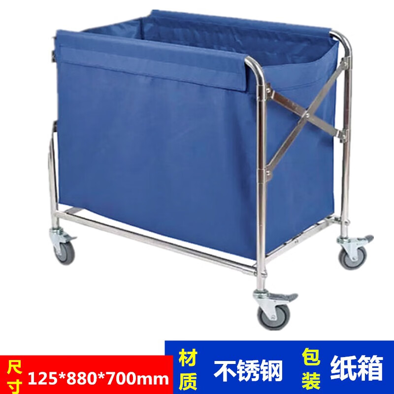 Guokai hotel double-sided guest room work cart storage linen cart room entrance cart hotel cleaning service cart lobby cart stainless steel double-sided guest room cart including logistics and self-pickup