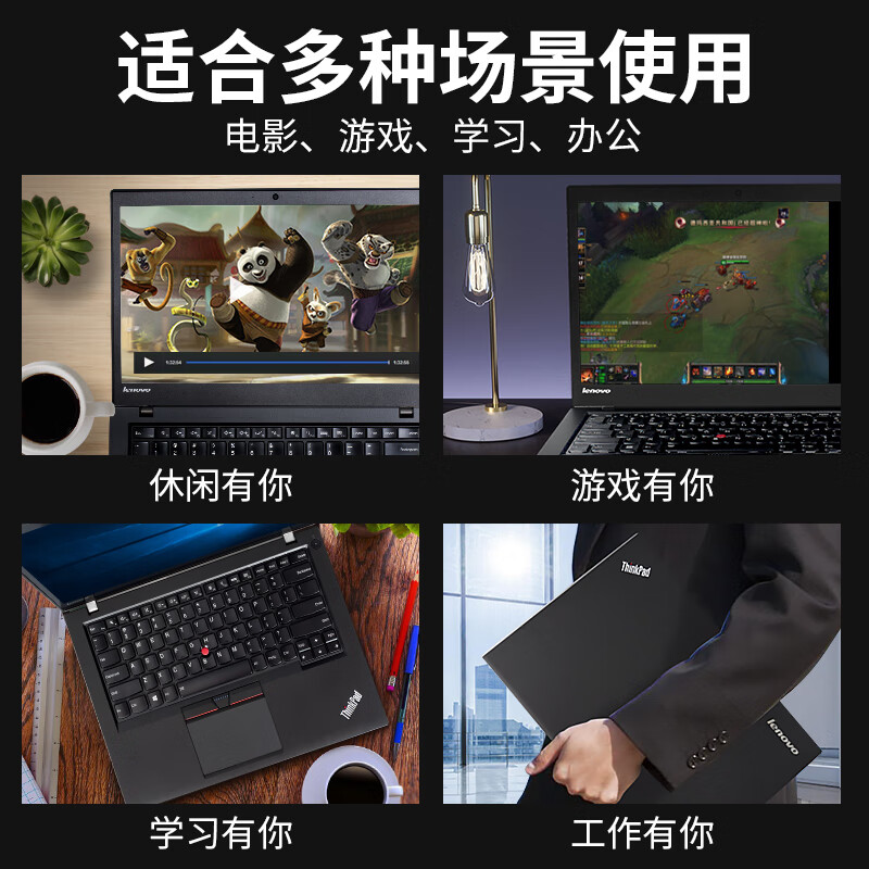 ThinkPad Interest-free 0 down payment Lenovo Thinkpad P1 Hermit P15S second-hand laptop I7 independent display modeling rendering design graphics programming game twenty-one, P15-i7-32G-1TB-4K