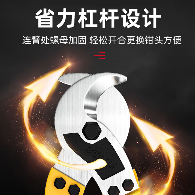 Yanran cable scissors, wire cutters, wire cutters, wire electricians, crescent electrician artifacts, special quick-cut manual pliers for cutting wires, 18-inch heavy-duty cable pliers