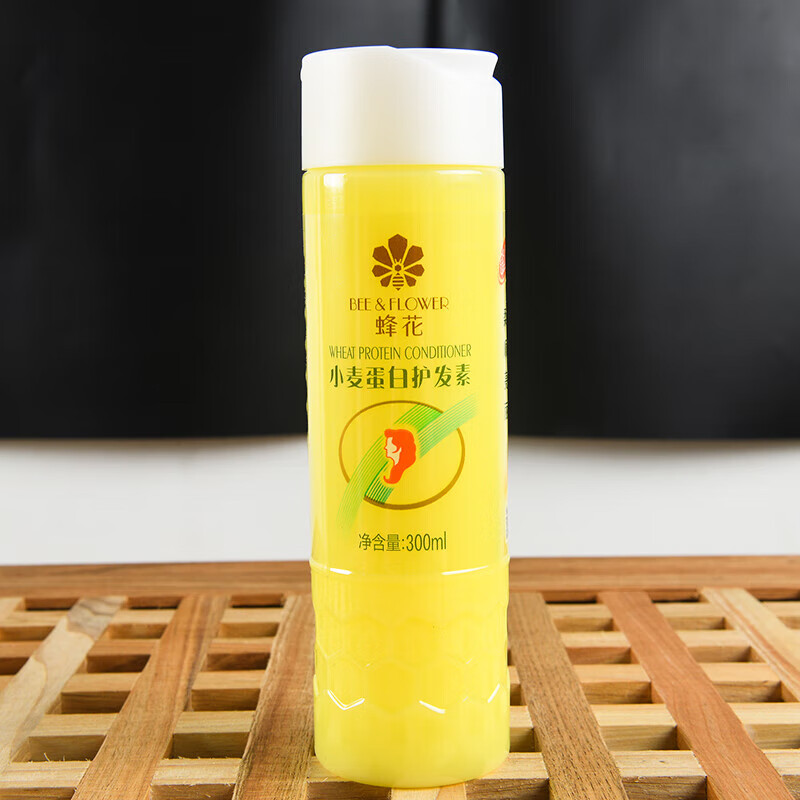 Bee Flower Bee Flower Conditioner Shampoo Water Silk Protein Old Brand Hair Mask Women's Soft and Smooth Repair Dry and Frizzy Wheat Conditioner 450ml