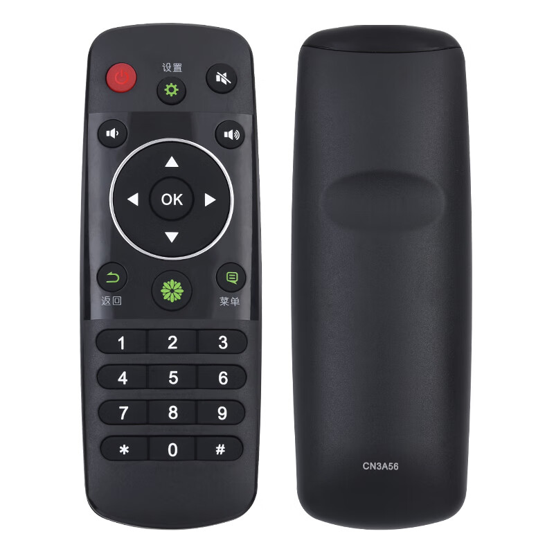 Nichu suitable for Hisense Hisense TV remote control board original vidda universal universal inch LCD device CN3A56