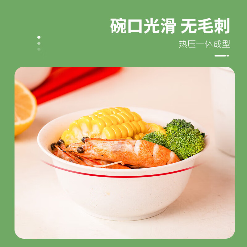Disposable tableware set, biodegradable, self-contained, no-clean, microwaveable, for canteens and restaurants, 350ML white bowls, 120 pieces