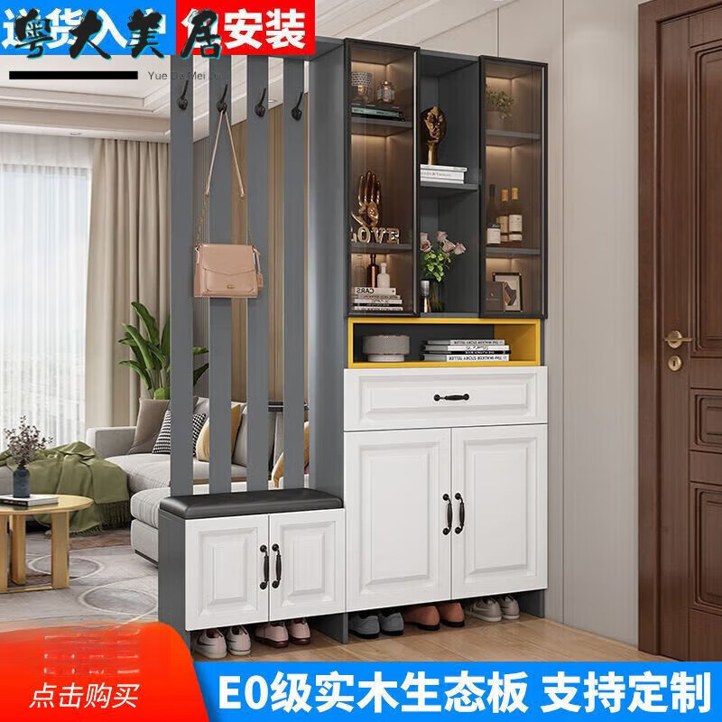 Guangdong Mercure 2026 new European style solid wood entrance hall cabinet simple modern multi-functional shoe cabinet and wine cabinet integrated storage delivery home package installation stool on the right white 40*30*200 with door style